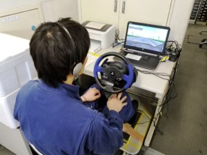 運転適性診断 | 株式会社アイ・ディ・ワン